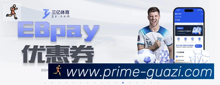 奖项1